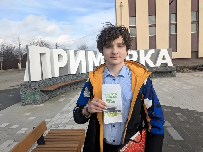 7w-p6Q202GRyY0a-ZMpId8mnpzNaeL1GzFr_a5Q3_fit-in_1300x1300_filters_quality(80)_format(webp)_782329.selcdn.ru_leonardo_uploadsForSiteId_203897_content_51c61277-2484-4406-8220-92a294d92023