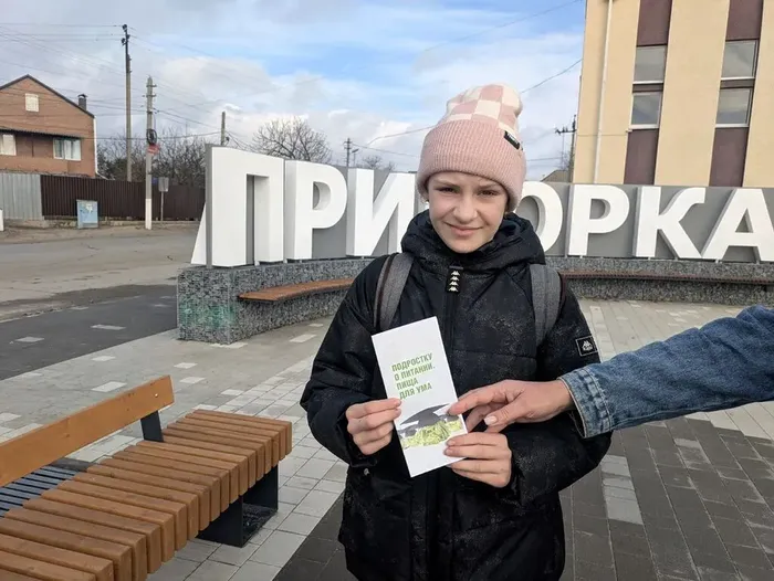 CgrPBDZ-CBdOJ7aOUTcgZKNaZF10jglwWshpZGZ-_fit-in_1300x1300_filters_quality(80)_format(webp)_782329.selcdn.ru_leonardo_uploadsForSiteId_203897_content_46f5a4f0-6ece-42d2-a6ff-9d18042f4a19